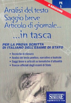 Analisi del testo, Saggio breve, Articol -