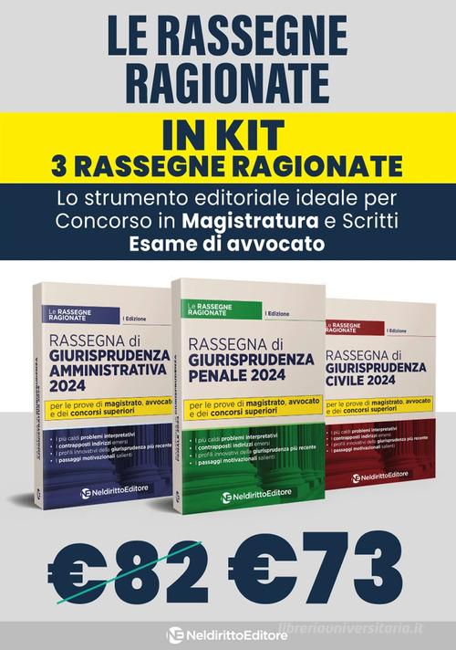 Kit rassegne ragionate di civile, penale e amministrativo 2024