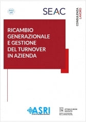 RICAMBIO GENERAZIONALE E GESTIONE DEL TURNOVER IN AZIENDA - Cecilia Catalano, Francesco Lombardo, Dario Montanaro