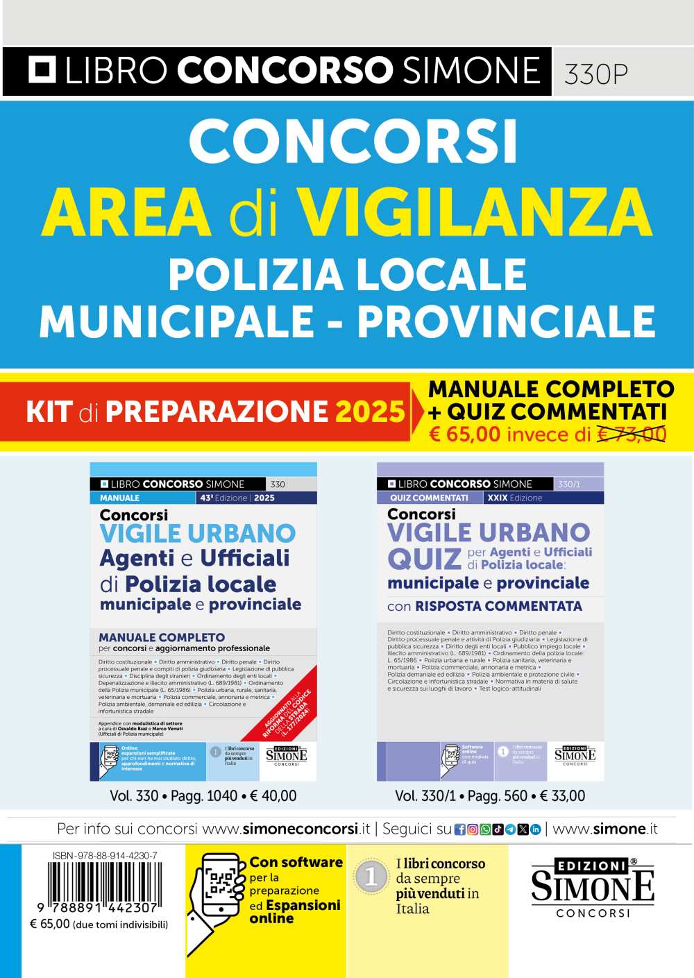 Concorsi Area di Vigilanza Polizia Locale – Municipale – Provinciale – KIT di preparazione 2025