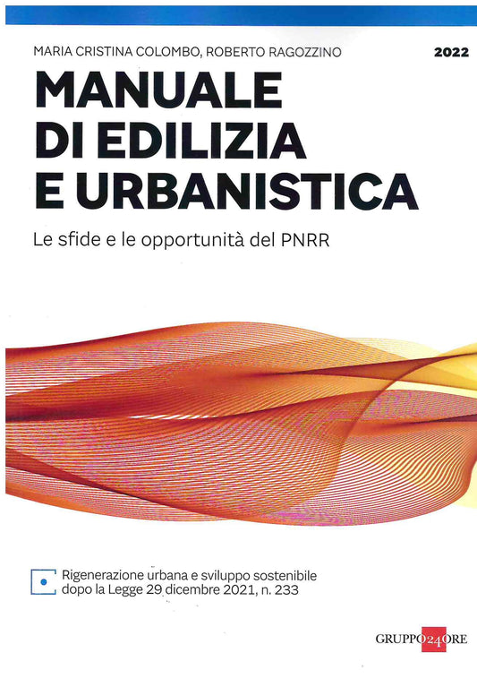 Manuale edilizia e urbanistica 2022 - Colombo