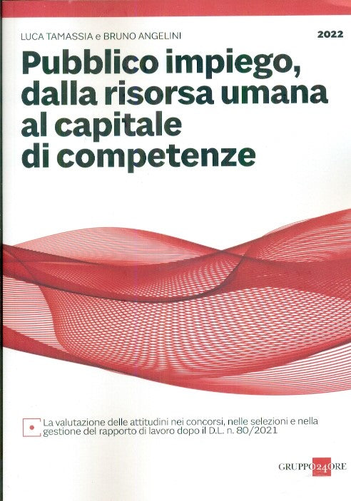 Pubblico impiego 2022 - Tamassia