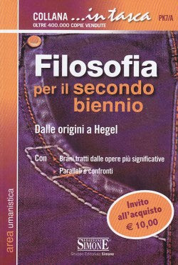 Filosofia per il secondo biennio -