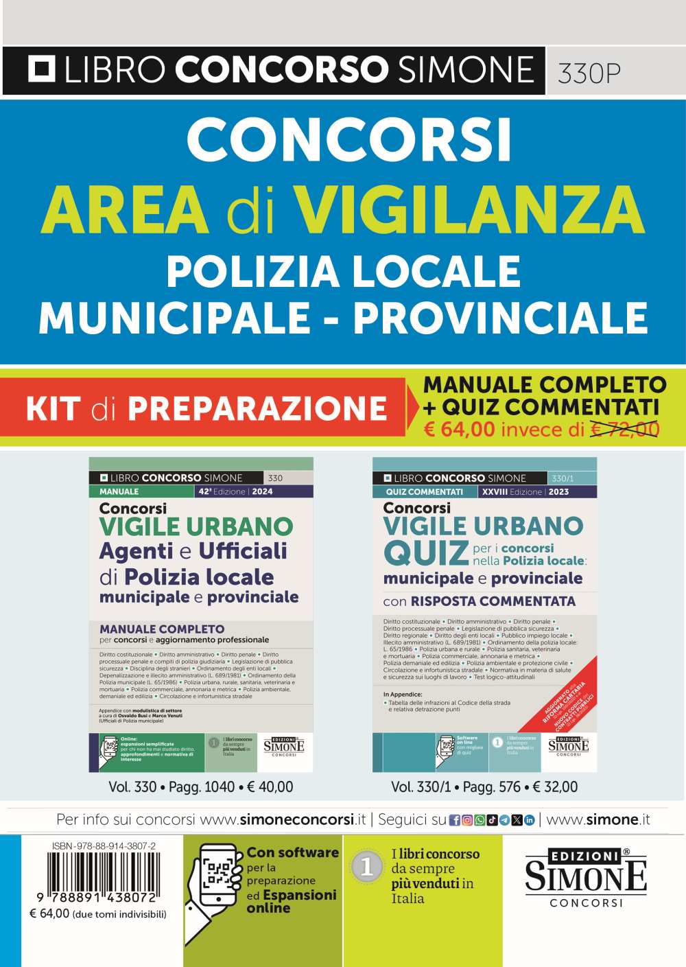 Kit area vigilanza polo.locale 2vol.2024 - 330P