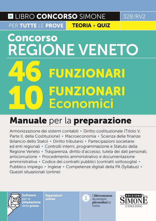 Concorso regione Veneto 46 funzionari. 16 funzionari amministrativi. Manuale per la preparazione. Con espansione online. Con software di simulazione