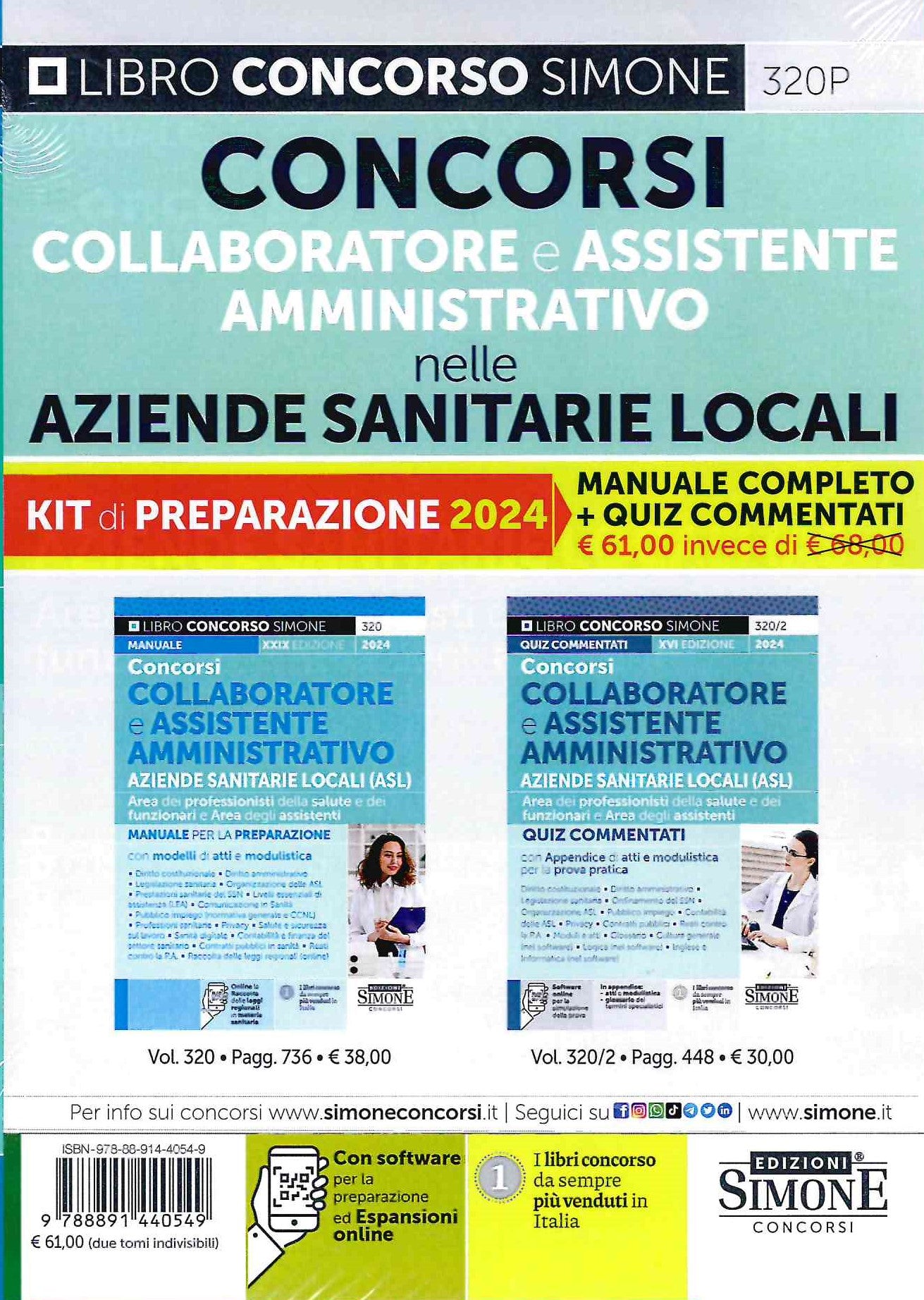 Kit collaboratore e assistente amministrativo nelle ASL (Aziende Sanitarie Locali)