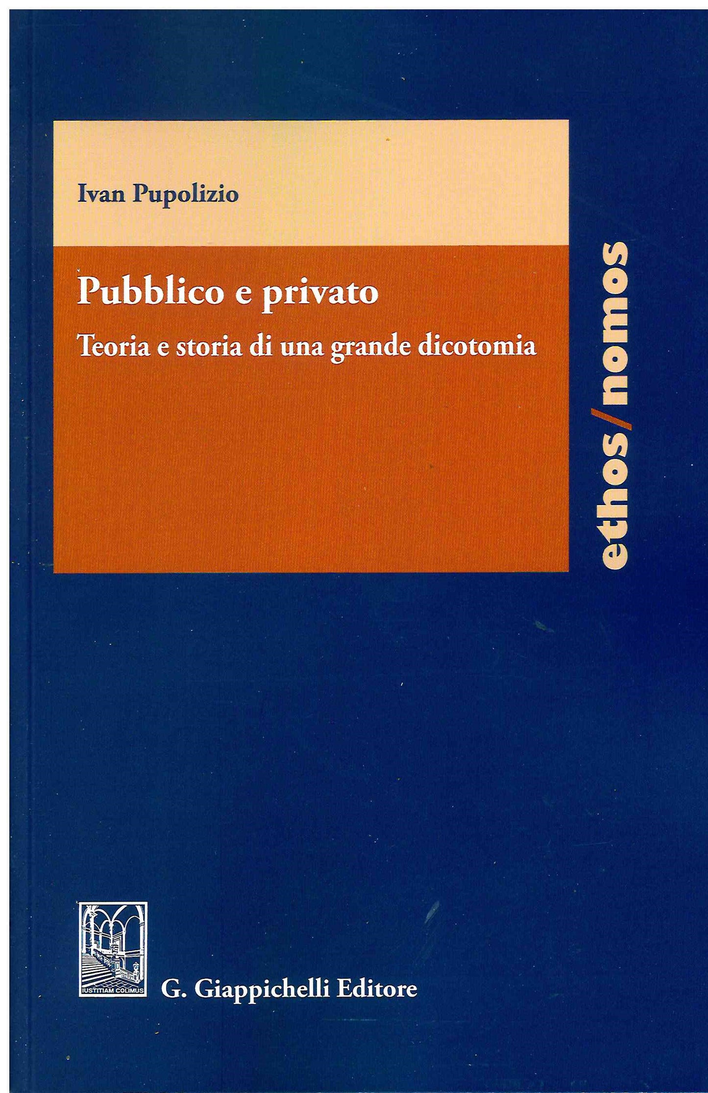 Pubblico e privato - Pupolizio