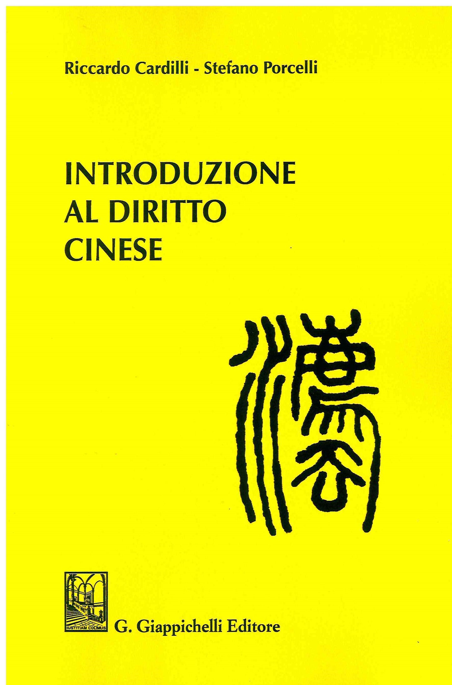Introduzione al diritto cinese - Cardilli Porcelli