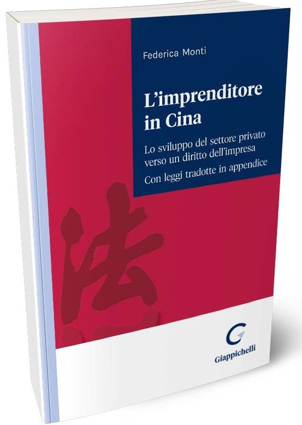 Imprenditore in cina - Monti