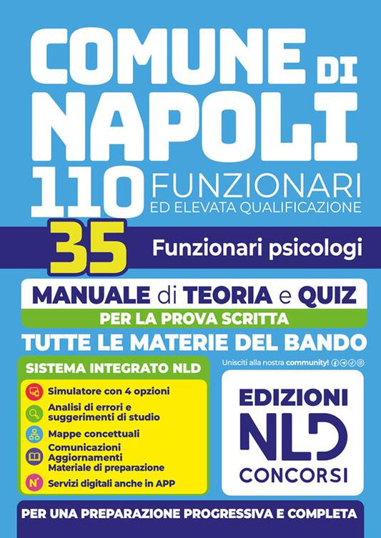 Concorso Comune di Napoli 110 funzionari 35 psicologi. Manuale di teoria