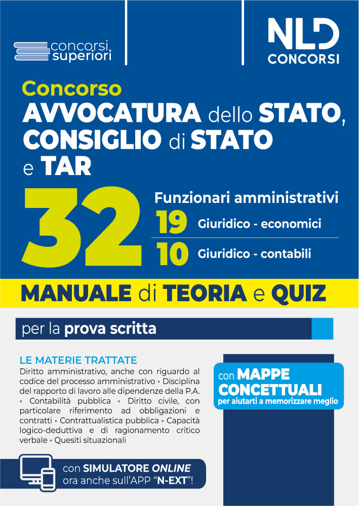 Concorso 32 Funzionari Avvocatura dello Stato, Consiglio di Stato e TAR. Manuale di Teoria per la prova scritta