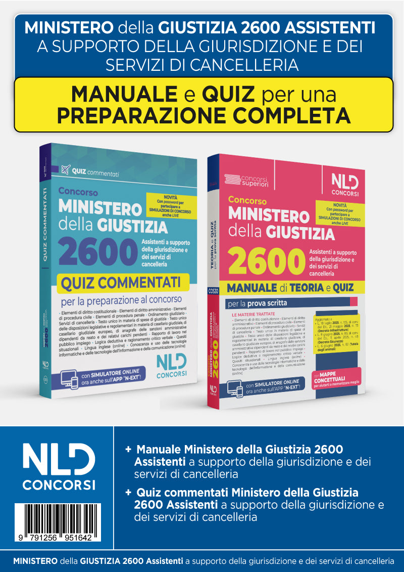 Concorso Ministero della Giustizia 2600 Assistenti a supporto della giurisdizione dei Servizi di cancelleria. KIT con Manuale di teoria +quiz commentati per la prova scritta