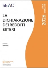 LA DICHIARAZIONE DEI REDDITI ESTERI 2026