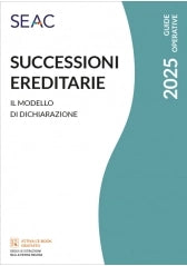 SUCCESSIONI EREDITARIE - Il Modello di Dichiarazione