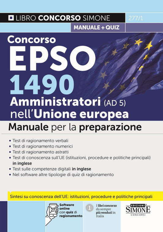 Concorso EPSO 1490 Amministratori nell’Unione Europea (AD 5) – Manuale