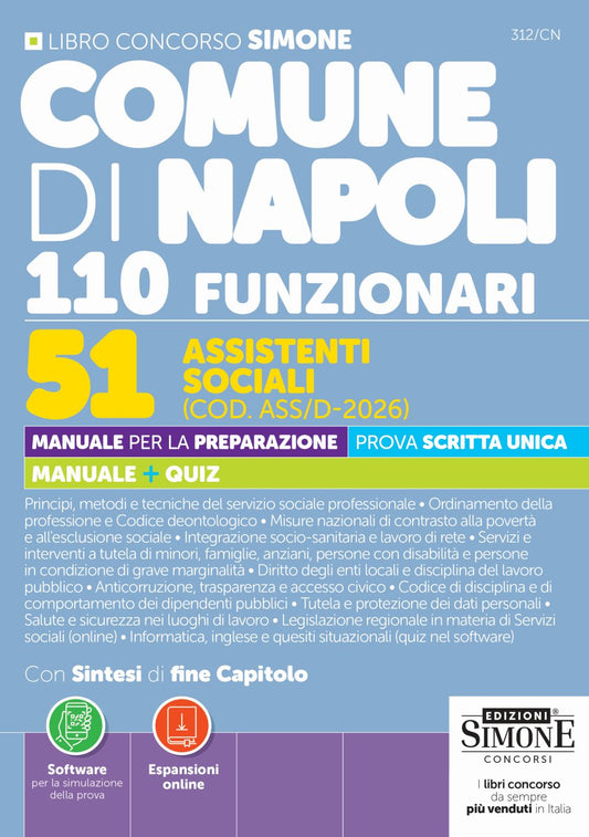 Comune di Napoli 110 Funzionari – 51 Assistenti Sociali (COD.ASS/D-2026) – Manuale