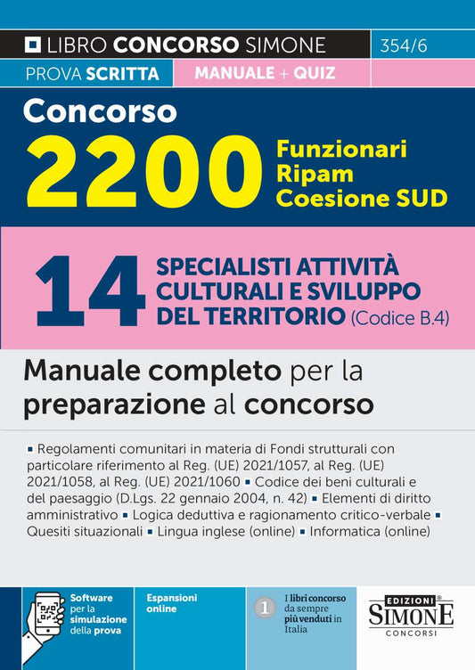 Concorso 2200 Funzionari Ripam Coesione SUD – 14 Specialisti attività culturali e sviluppo del territorio (Codice B.4) – Manuale